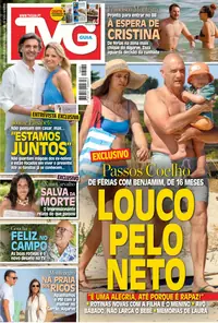 Capa do TV Guia