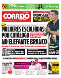 Capa do Correio da Manhã de segunda-feira, 17 de agosto de 2026