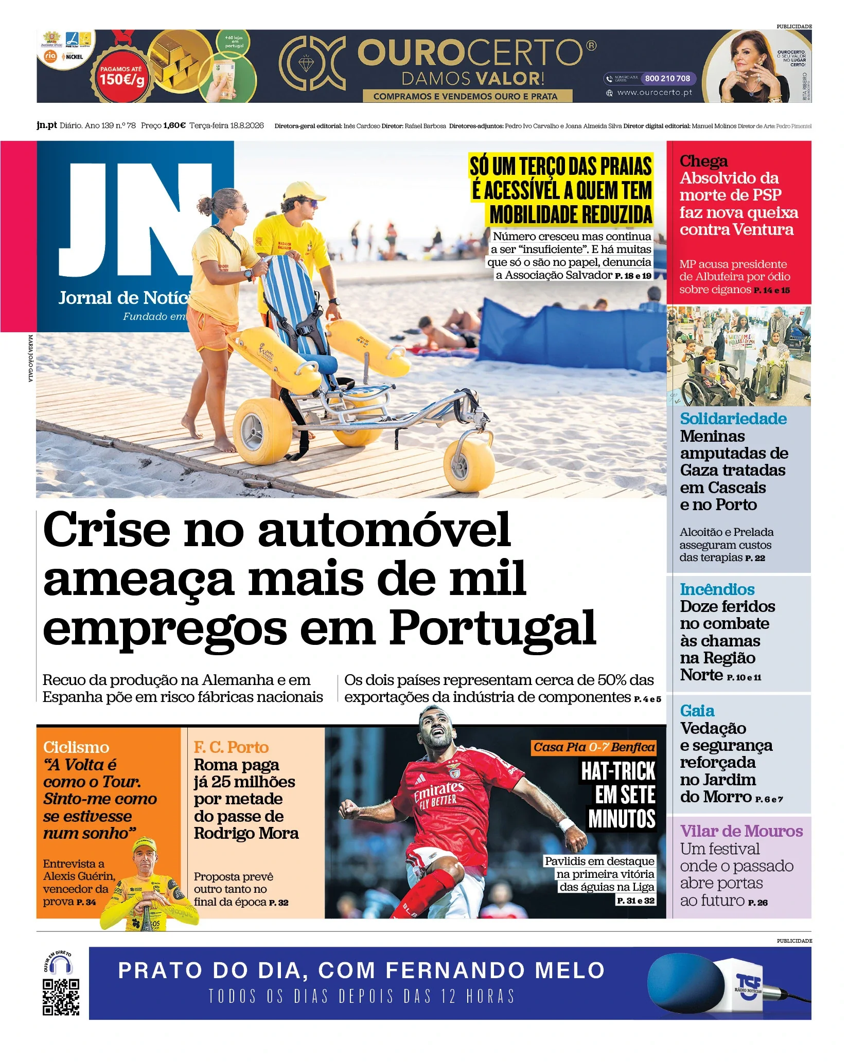 Capa do Jornal de Notícias de terça-feira, 18 de agosto de 2026