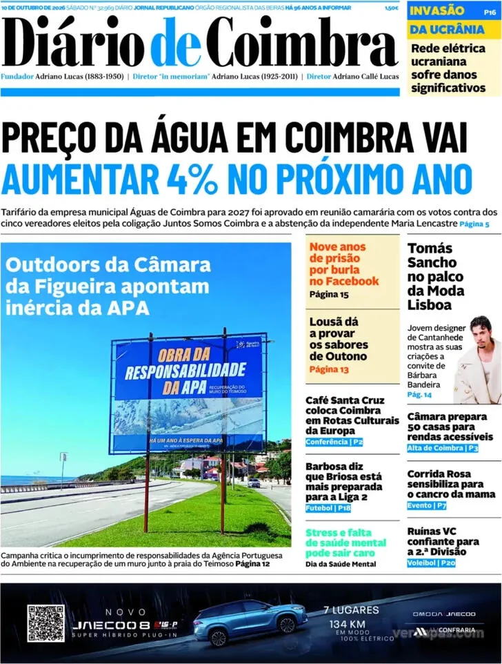 Capa do Diário de Coimbra de domingo, 11 de outubro de 2026