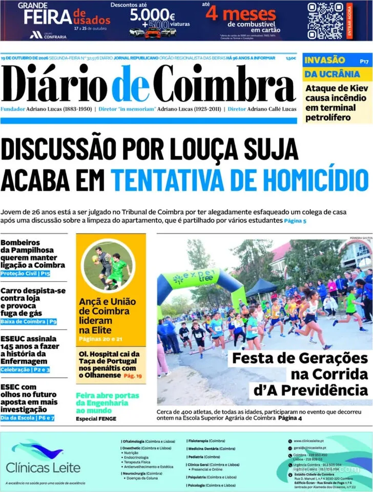 Capa do Diário de Coimbra de terça-feira, 20 de outubro de 2026